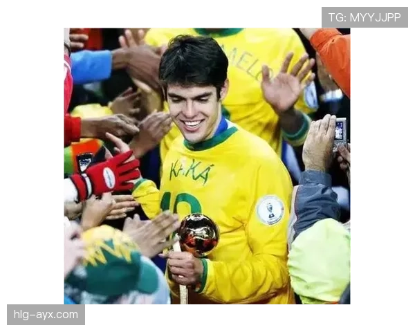 卡卡职业生涯解析：技术风格、巅峰表现与足坛影响